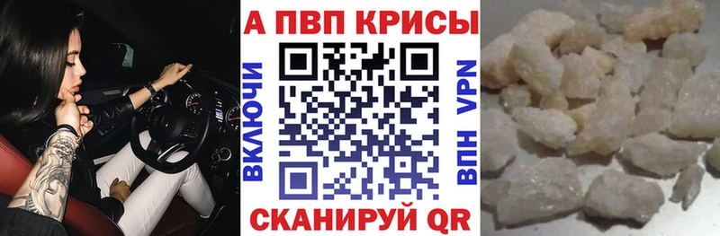 Наркотические вещества Луга МЕТАМФЕТАМИН  Марихуана  Альфа ПВП  ГАШИШ  МЕФ  КОКАИН 