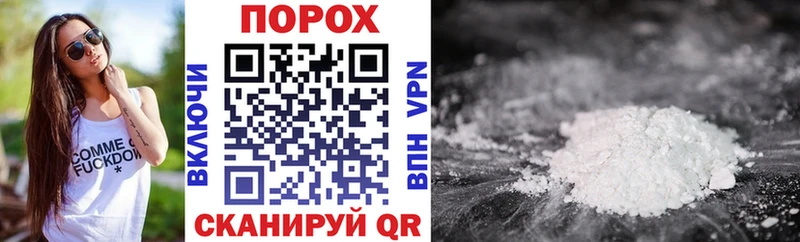 KRAKEN ONION  Луга  Амфетамин 98% 
