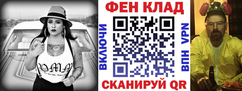 АМФЕТАМИН 98% Луга