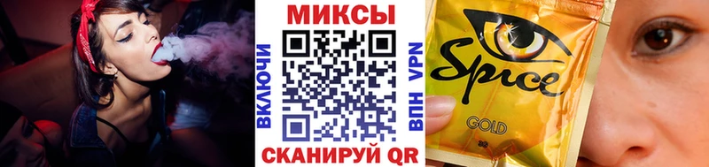 купить закладку  Луга  БУТИРАТ бутандиол 