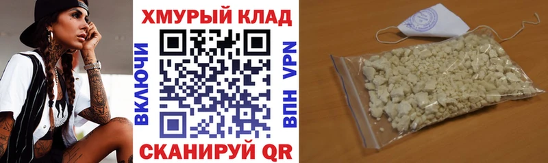 omg зеркало  Луга  ГЕРОИН хмурый 