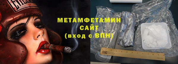 амф Няндома