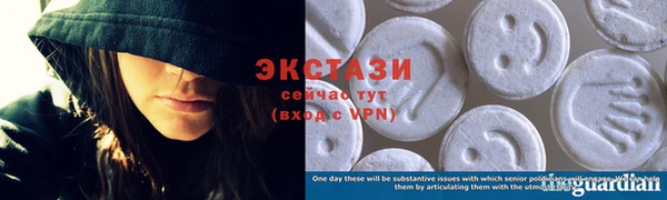 тгк Остров