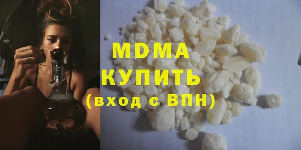 СК Бутурлиновка