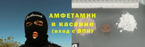 тгк Остров