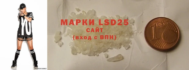 амф Няндома