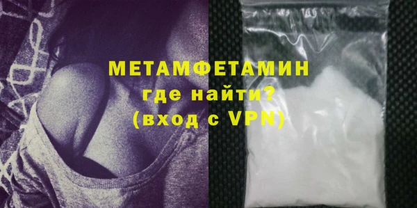 амф Няндома