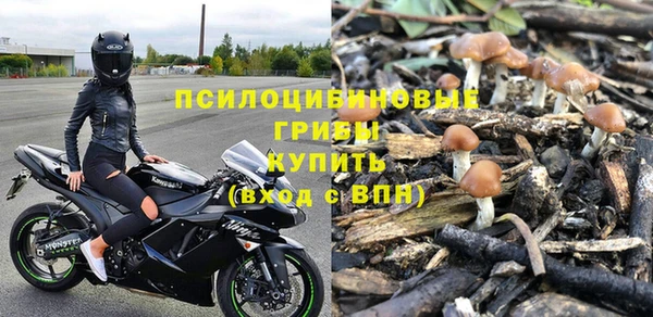 альфа пвп VHQ Нягань