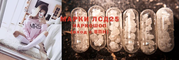 амф Няндома