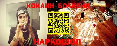 скорость mdpv Волжский