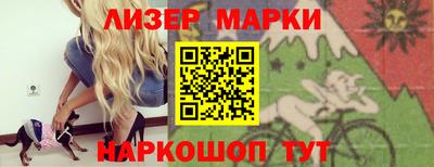 скорость mdpv Волжский