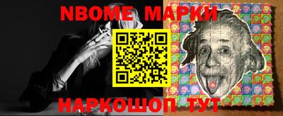 скорость mdpv Волжский