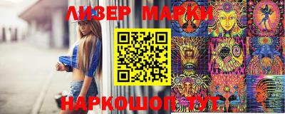 кокаин премиум Берёзовский