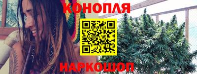 скорость mdpv Волжский