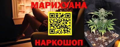 кокаин премиум Берёзовский