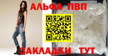 кокаин премиум Берёзовский