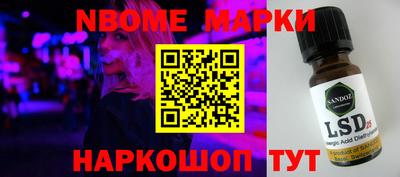 кокаин премиум Берёзовский