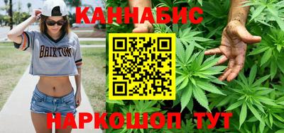 кокаин премиум Берёзовский