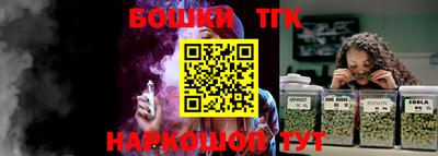 кокаин премиум Берёзовский