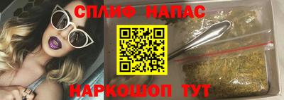 кокаин премиум Берёзовский