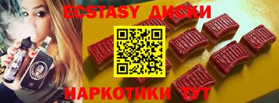 кокаин премиум Берёзовский