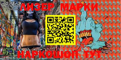 мет Волгодонск