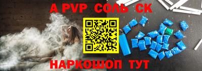 кокаин премиум Берёзовский