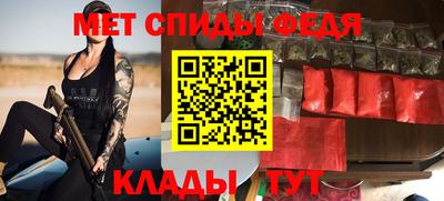 кокаин премиум Берёзовский