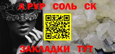 кокаин премиум Берёзовский