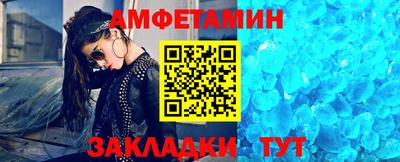 прущая мука Азнакаево