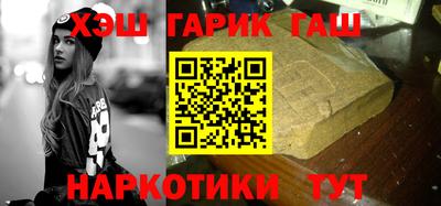 скорость mdpv Волжский