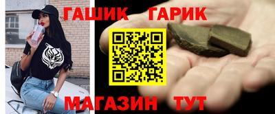 кокаин премиум Берёзовский