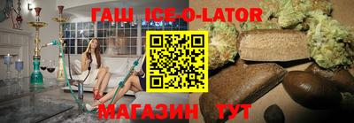 скорость mdpv Волжский