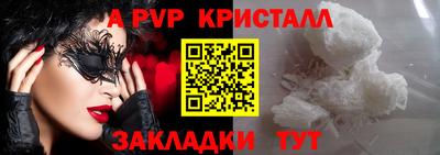 кокаин премиум Берёзовский