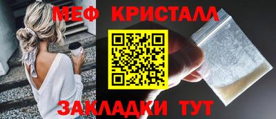 кокаин премиум Берёзовский