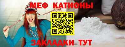 соль курить ск Бийск