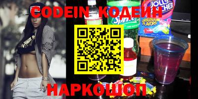 амфетамин Волжск