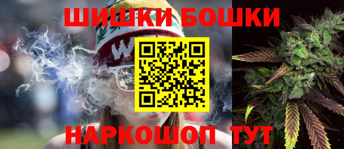 Конопля конопля  Конопля марихуана  Луга  Канабис VHQ 